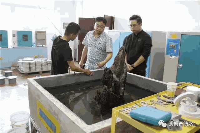 朗凱奇,朗凱奇防水,防水建筑設(shè)計,防水涂料,參觀防水廠