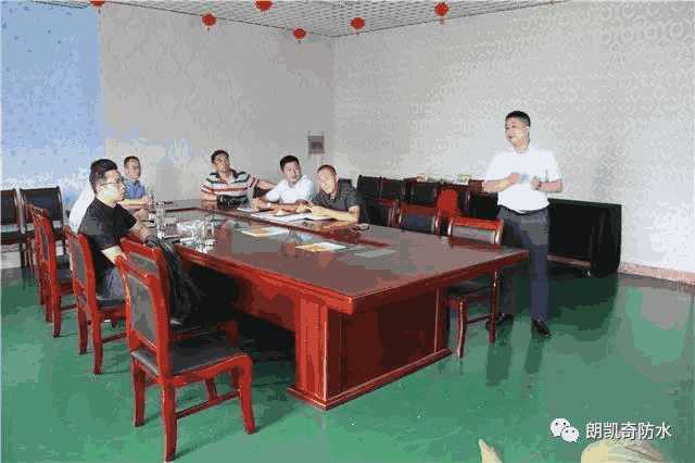 朗凱奇,朗凱奇防水,防水建筑設(shè)計,防水涂料,參觀防水廠