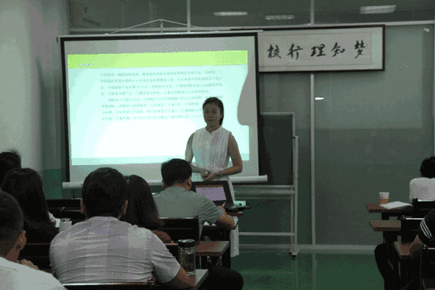 人人都是產(chǎn)品專家——朗凱奇開展內(nèi)部培訓(xùn)和業(yè)務(wù)技能演講比賽 朗凱奇,朗凱奇防水,防水涂料,防水材料廠家,涂料加盟,防水材料