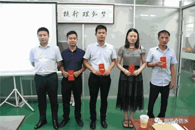 人人都是產(chǎn)品專家——朗凱奇開展內(nèi)部培訓(xùn)和業(yè)務(wù)技能演講比賽