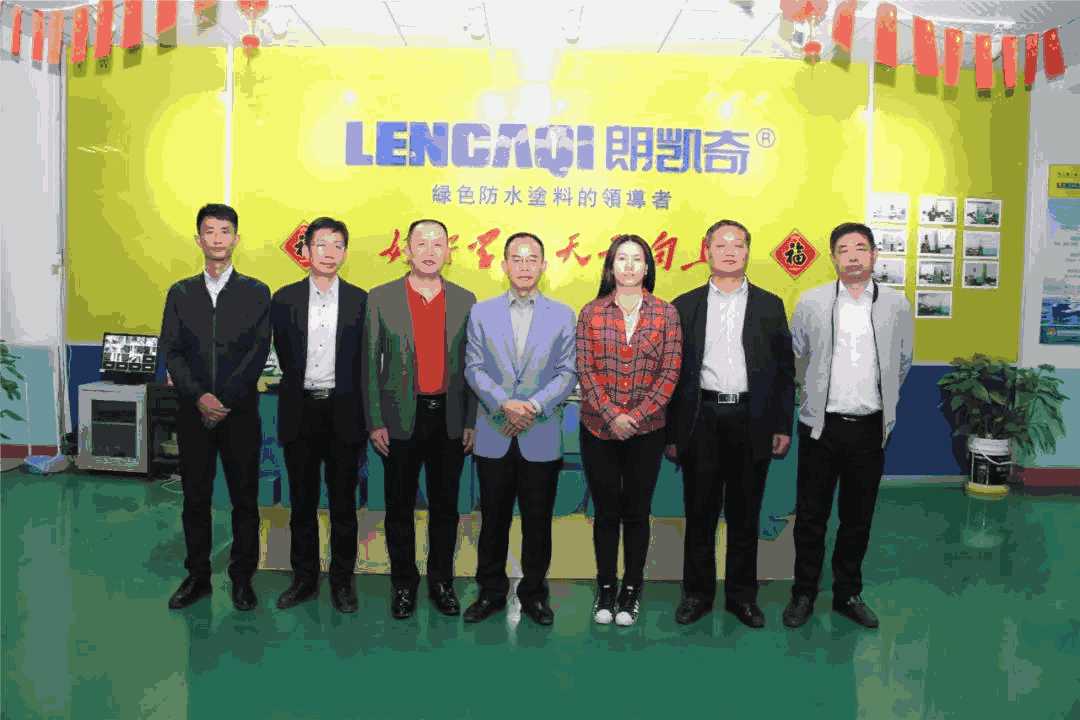 自愈合防水，朗凱奇防水,防水補(bǔ)漏,北京江蘇,朗凱奇,自愈合防水系統(tǒng)