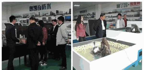 自愈合防水，朗凱奇防水,防水補(bǔ)漏,北京江蘇,朗凱奇,自愈合防水系統(tǒng)