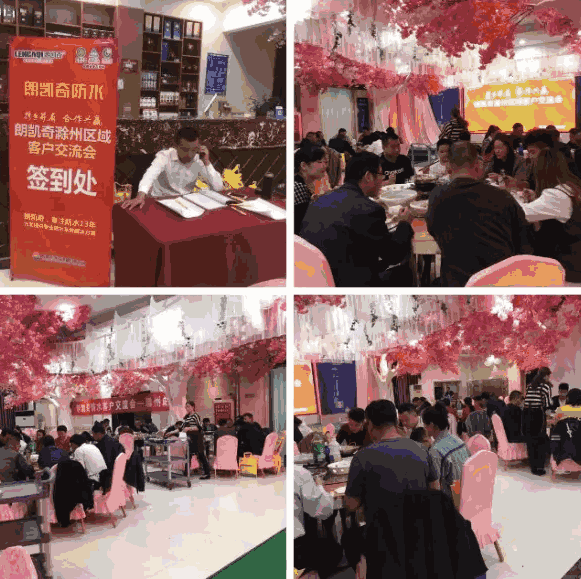 微信截圖_20191014113855