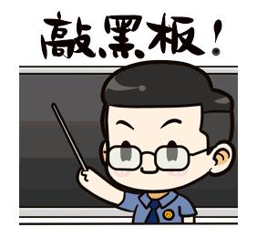 家裝防水涂料,防水材料廠家,防水十大品牌,防水施工,朗凱奇防水,防水涂膜