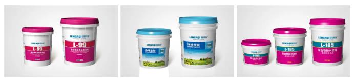 衛(wèi)生間防水施工標(biāo)準(zhǔn) 防水材料選擇 衛(wèi)生間防水涂料,防水材料,防水施工,家裝防水材料,衛(wèi)生間防水,朗凱奇防水,墻面防水,地面防水