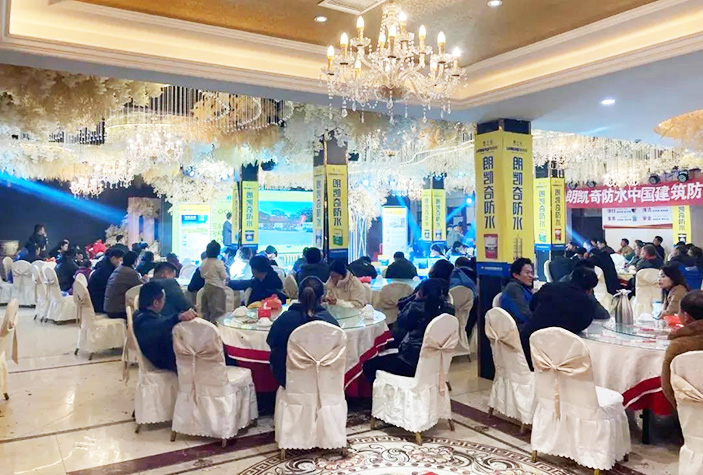 防水涂料廠家,防水材料,朗凱奇防水,代理商,經(jīng)銷商,建筑防水