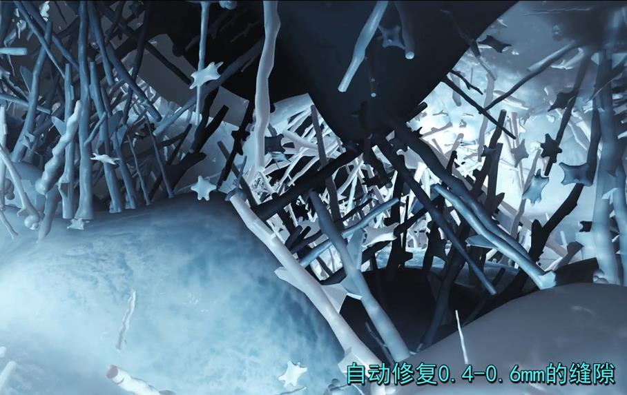 朗凱奇,水泥基滲透結(jié)晶型防水劑滲透結(jié)晶防水材料,混凝土自防水,防水材料