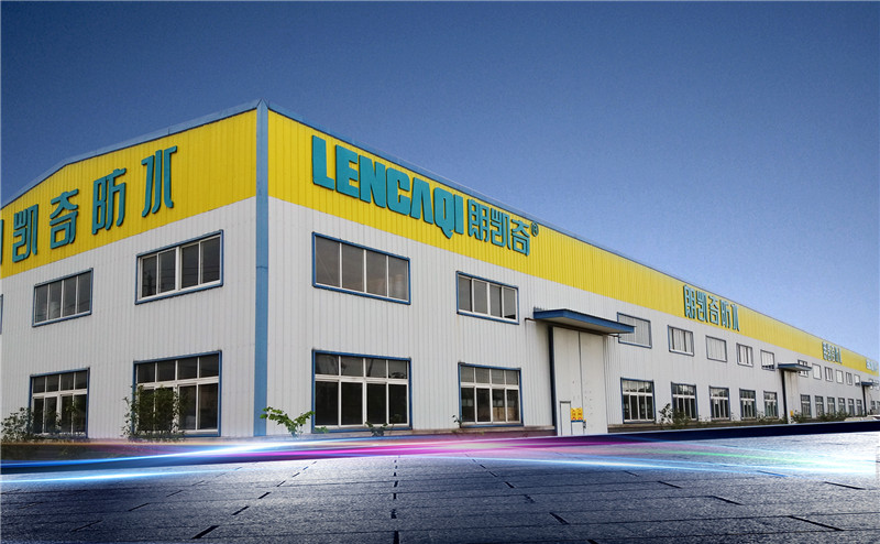 朗凱奇,防水涂料廠家,防水材料,自愈合防水系統(tǒng),防水施工服務(wù)廠家