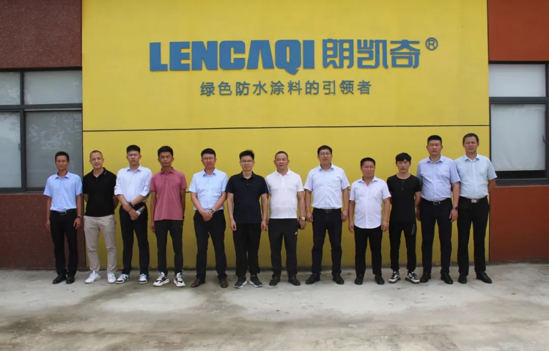 中煤第三建設(shè)集團,朗凱奇,防水材料,自愈合防水系統(tǒng),水泥基滲透結(jié)晶型防水劑,混凝土結(jié)構(gòu)自愈合
