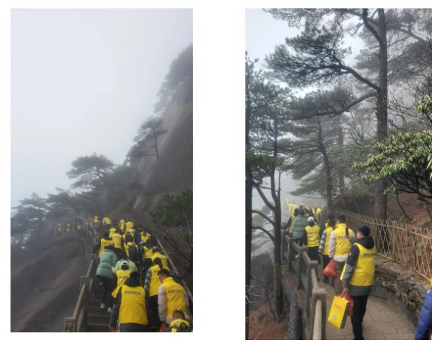 朗凱奇,品牌運(yùn)營商,黃山,旅行