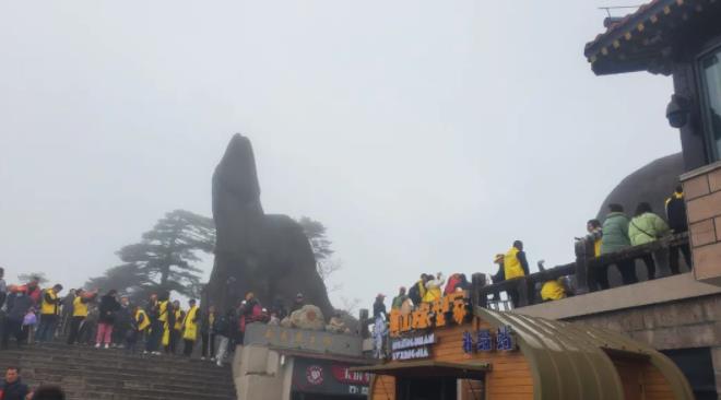 朗凱奇,品牌運(yùn)營商,黃山,旅行